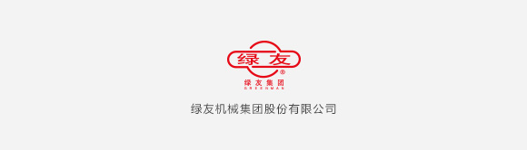  綠友電動(dòng)車輛 亮相第137屆廣交會(huì)
